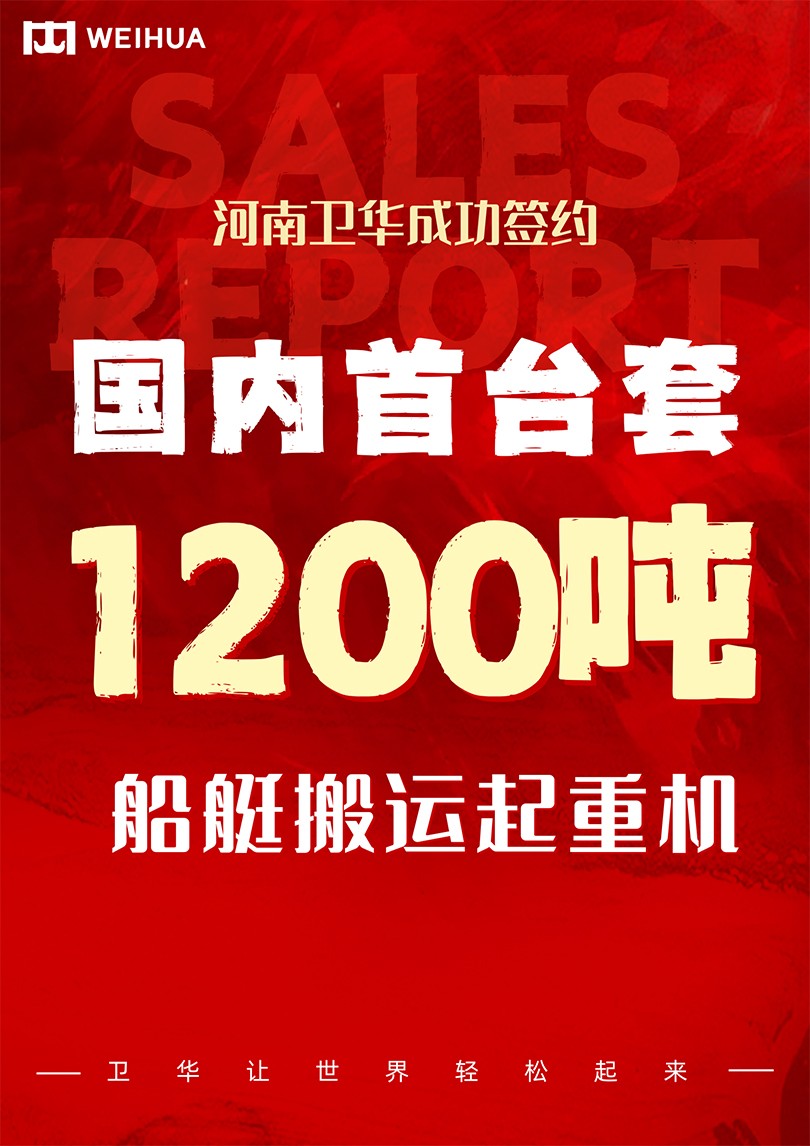 新宝gg让世界轻松起来.jpg